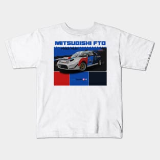 Mitsubishi FTO Pikes Peak Kids T-Shirt